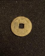 Coin obverse 2.jpg