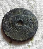 1817 Matron counterstamp.jpg