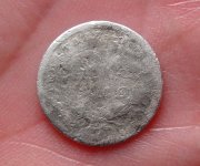 Seated-Half-Dime-Rev-2_zps3279b1da.JPG