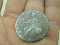 11-13-10 1746 Geo II rev.jpg.png