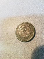 rharris-2 cent 3.jpg
