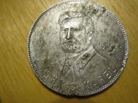 token 1.jpg