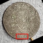 coin.jpg