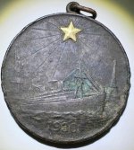 thumbnail (2).jpg
