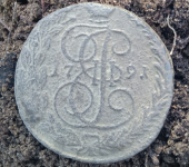 Screenshot 2025-11-02 063952.png