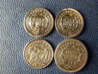 371Civil War site coins,.jpg