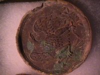 Union Breast Plate from Falls Church Park (2).JPG