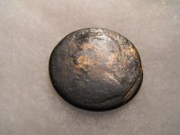 Unidentified Post Colonial Issue Coin.jpg