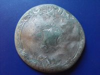 Back to Different Pocket Watch.jpg