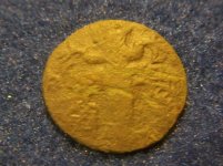 CONTEST PRIZE ROMAN COINS 015 [].jpg