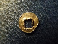007The Holy coin.jpg