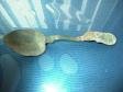 really old spoon.JPG