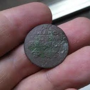 1657 Liard De France