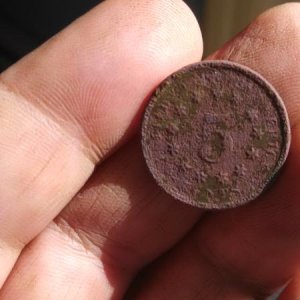 1870 Shield Nickel