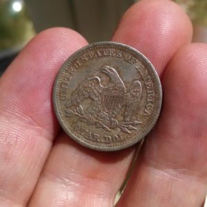 1854 Quarter with Arrows