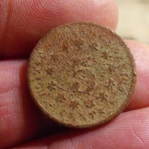My one & only Shield Nickel 1882