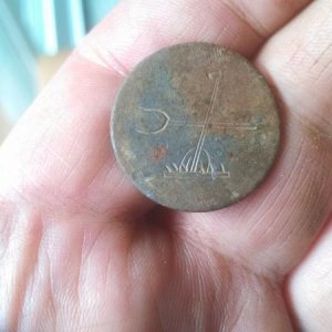 Hand Engraved Tombac