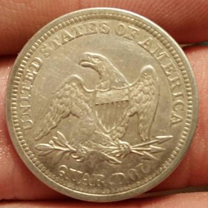 1856 Seated Quarter reverse 12/11/16