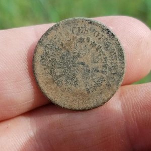 Shield Nickel with Rays