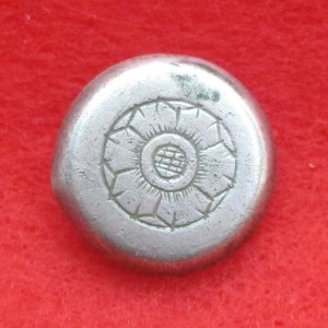 1770s silver Royal Navy Lieutenant's cuff button, front, England find