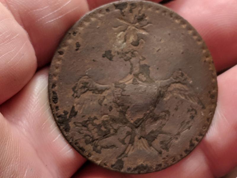 1789 GW Inaugural Button 12-C